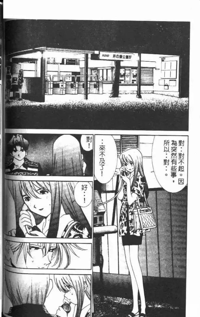 第14卷