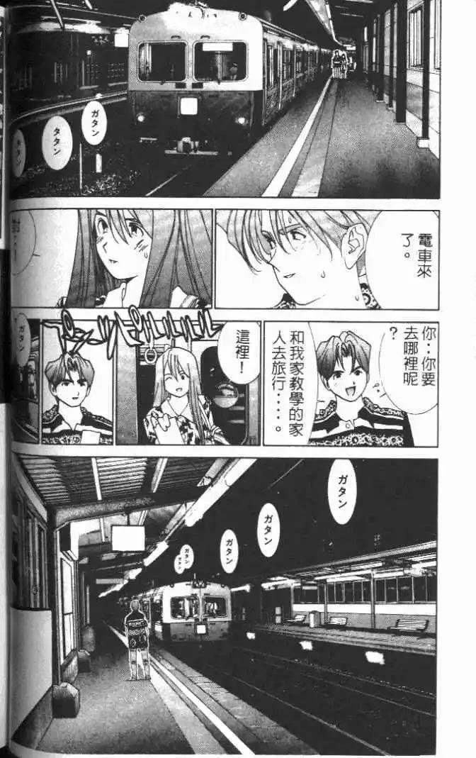 第14卷
