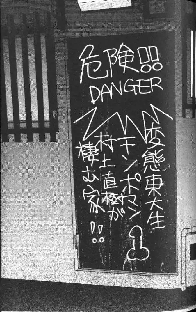 第14卷
