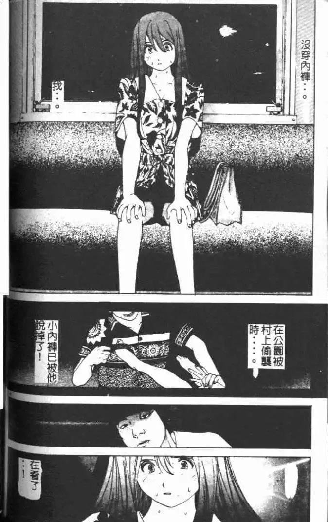 第14卷