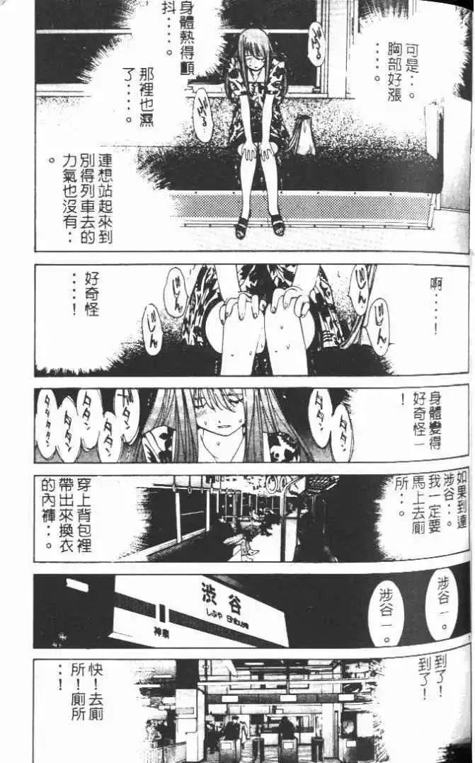 第14卷