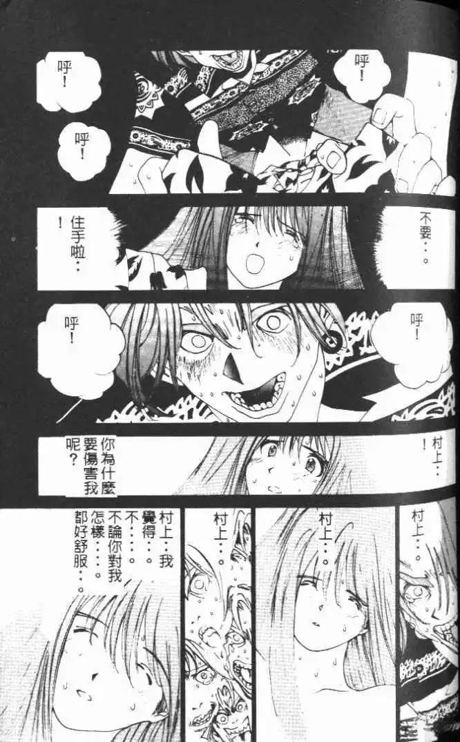 第14卷