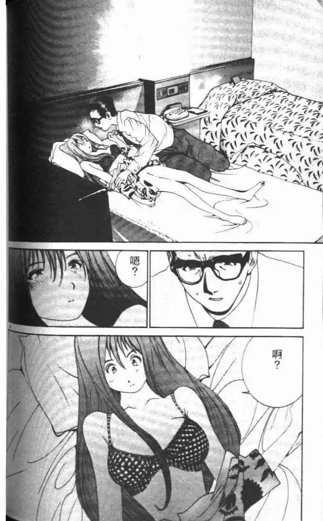 第14卷
