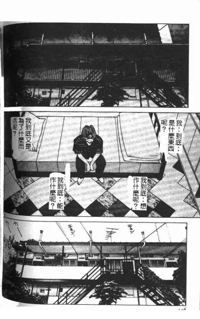 第14卷