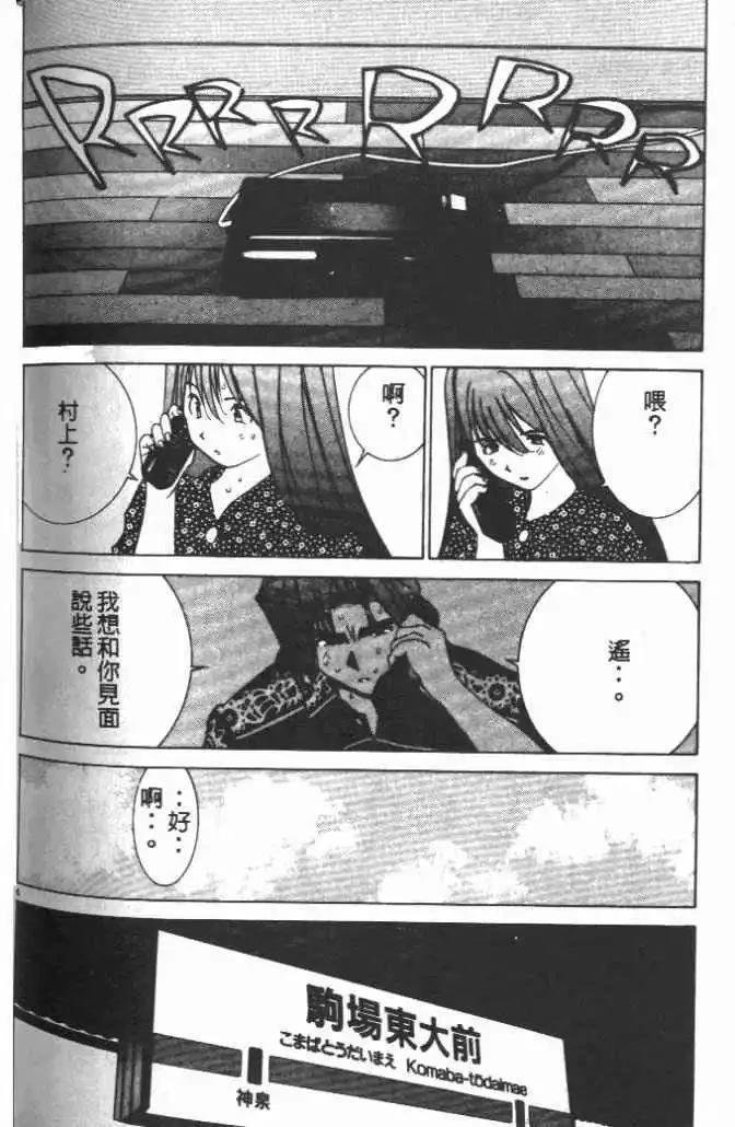 第14卷