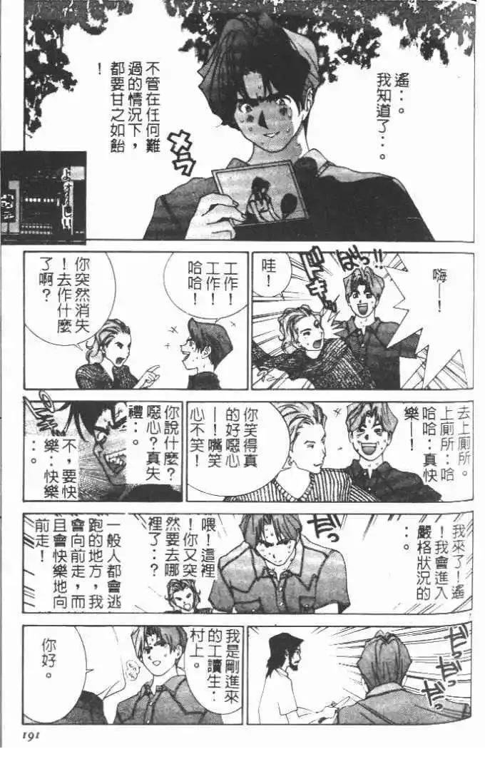 第14卷