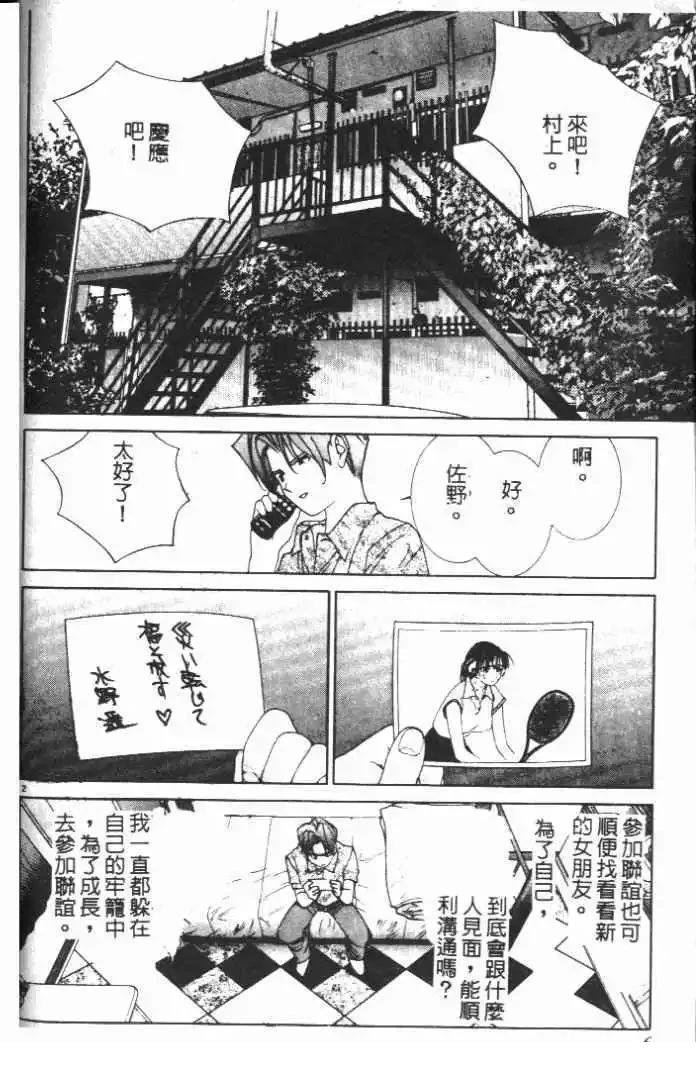 第15卷