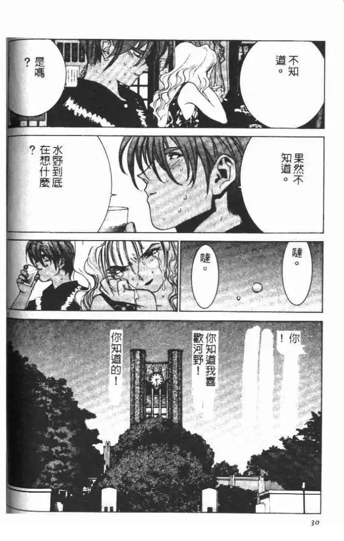 第15卷
