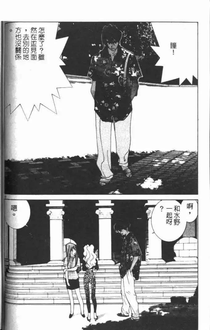 第15卷