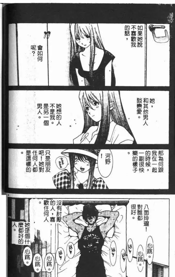 第15卷