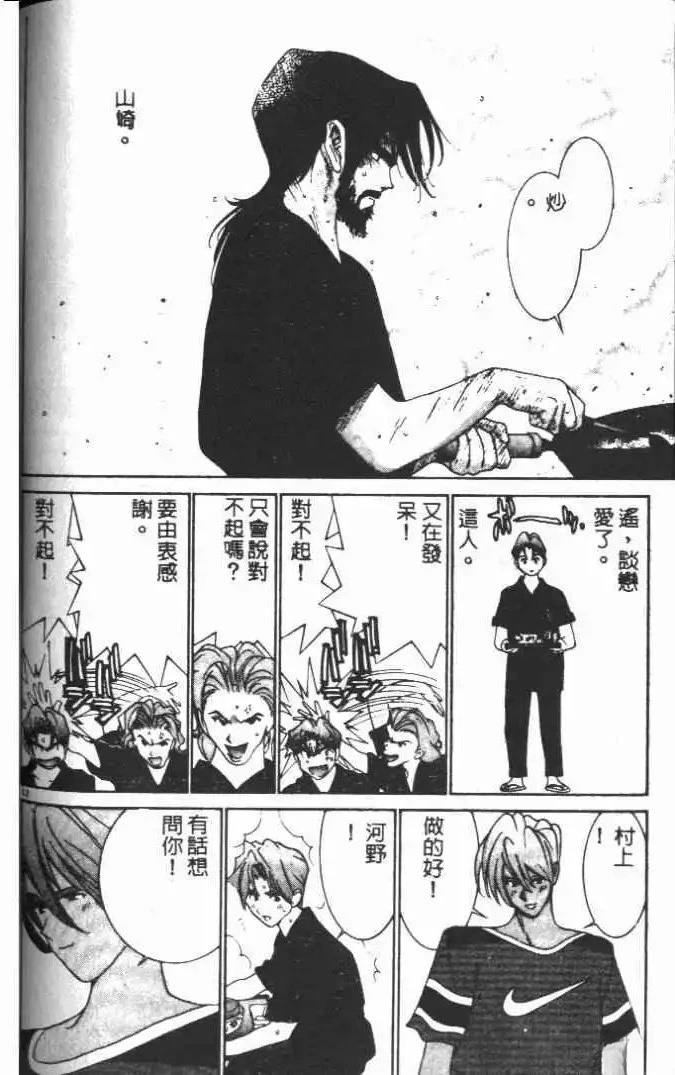 第15卷