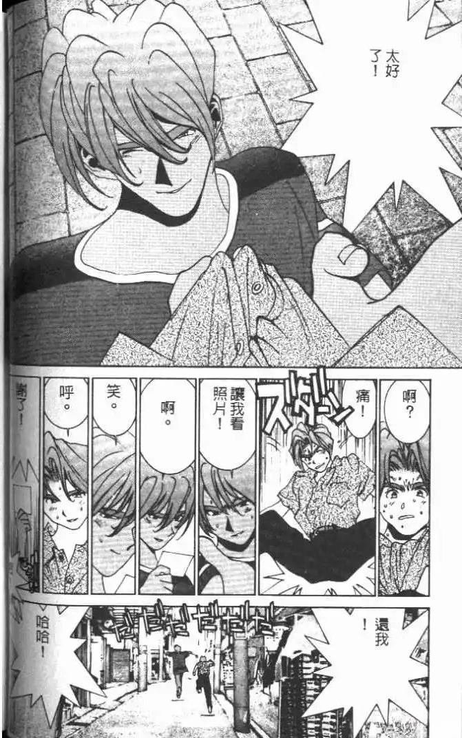 第15卷