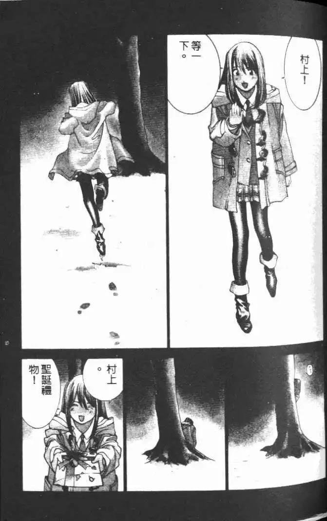 第15卷