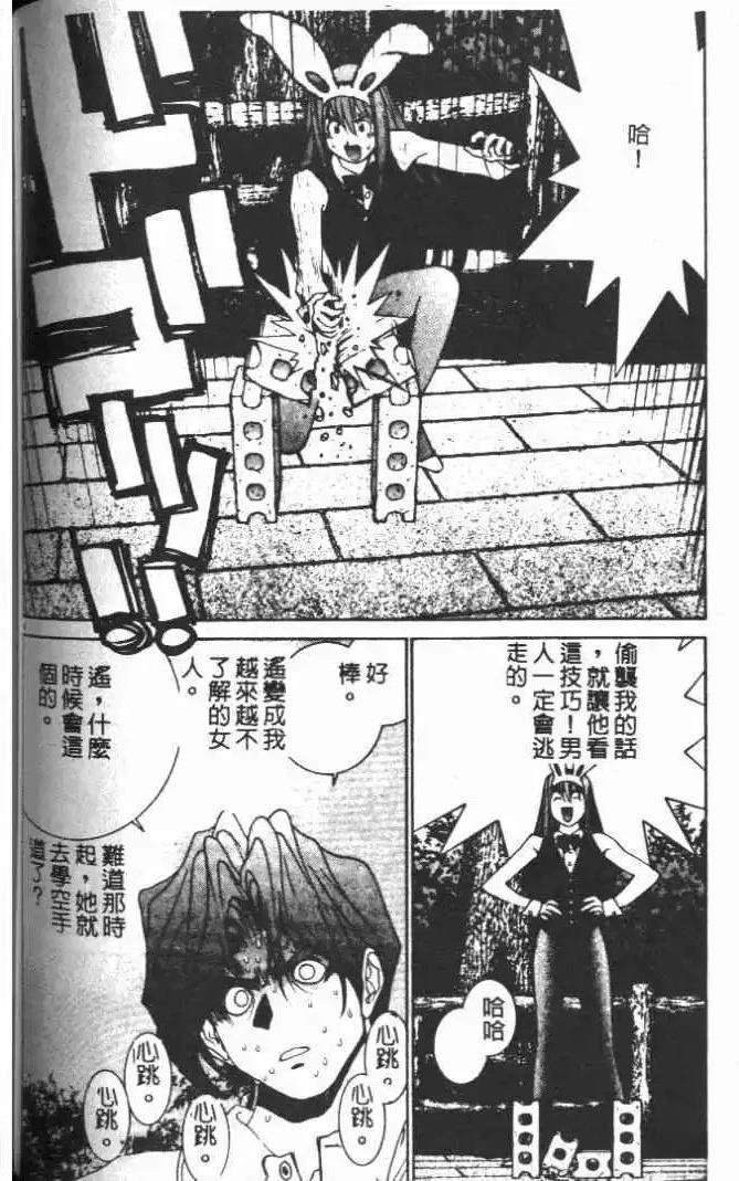第15卷