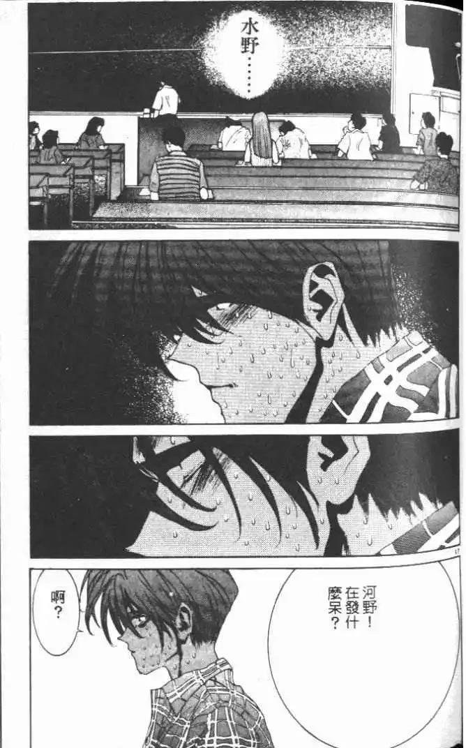 第15卷