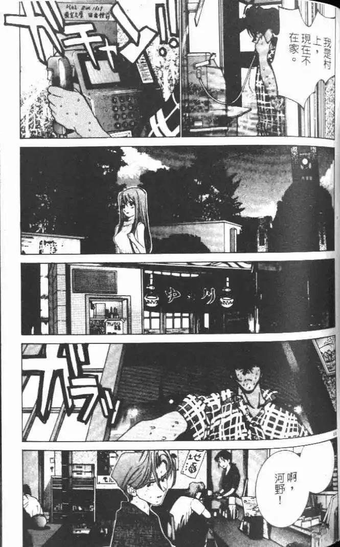 第15卷
