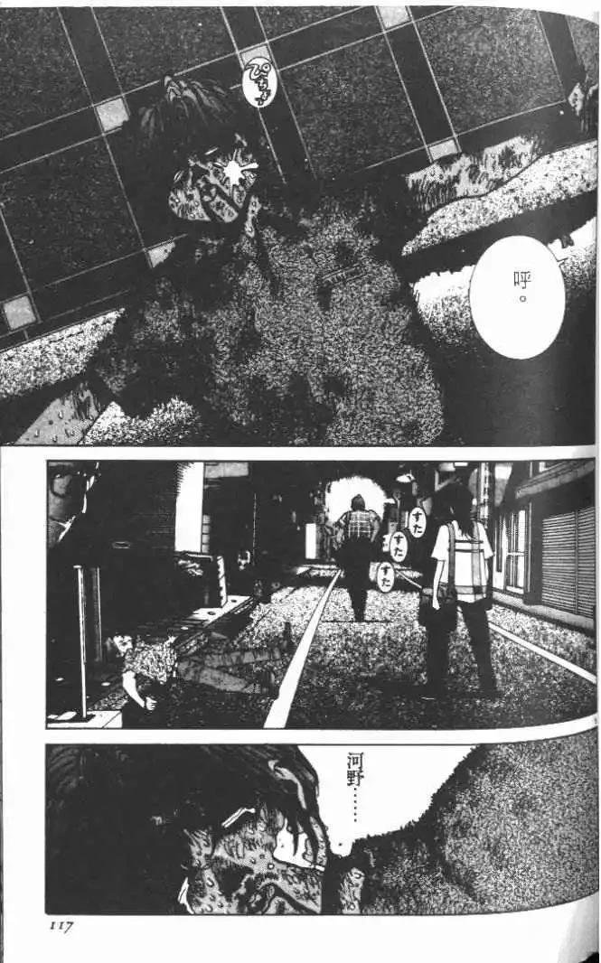 第15卷