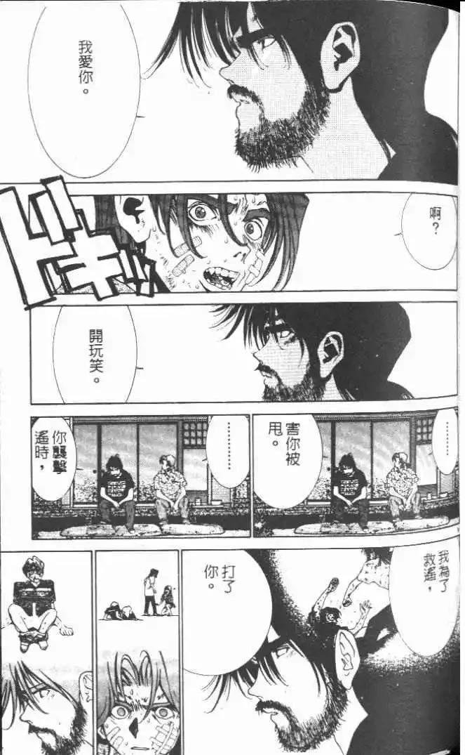 第15卷