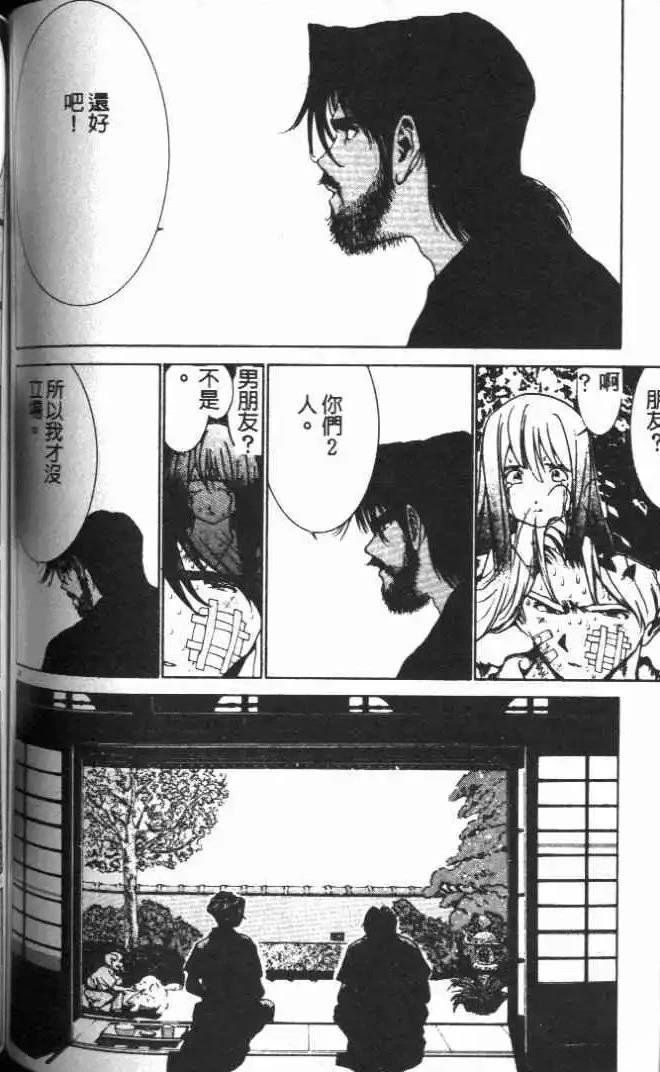 第15卷