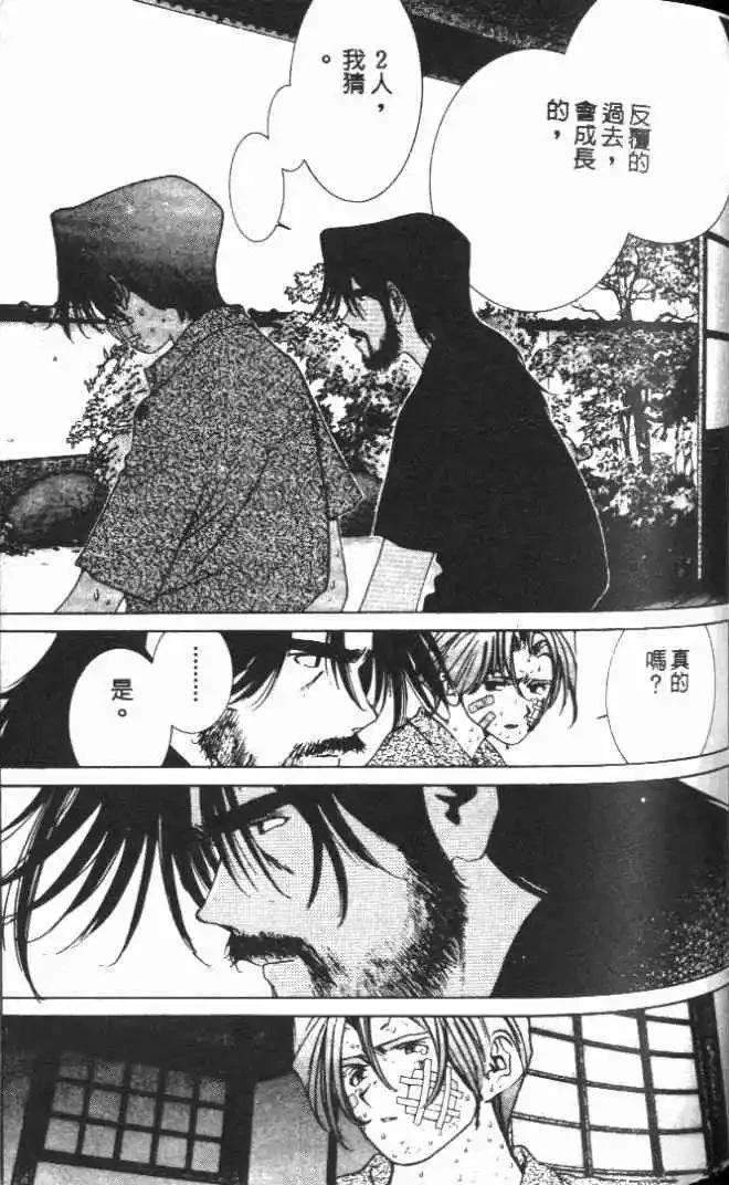 第15卷