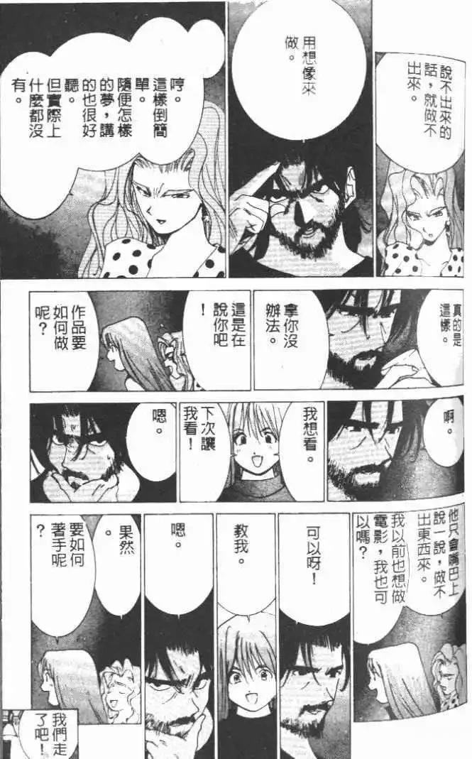 第15卷