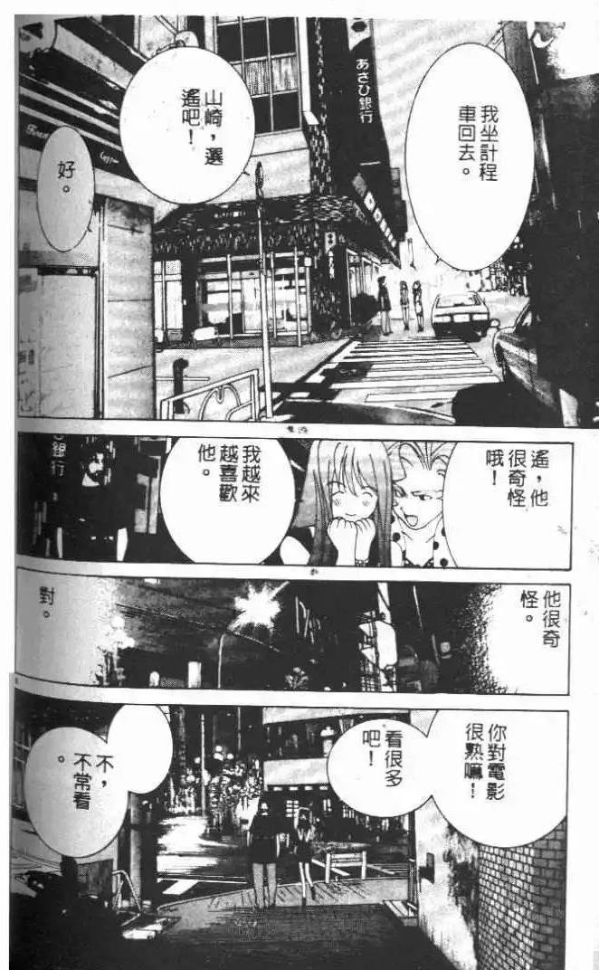 第15卷
