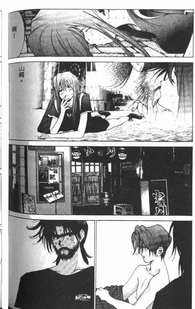 第15卷
