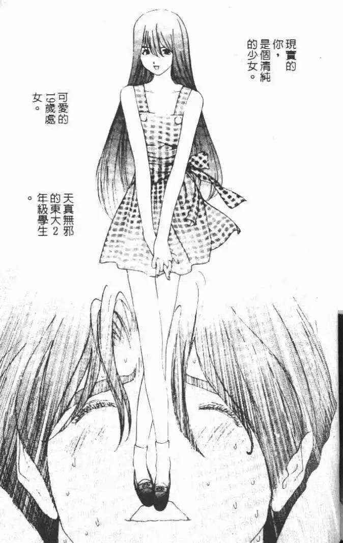 第15卷