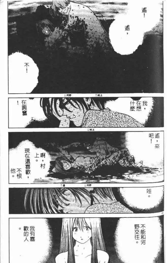 第15卷