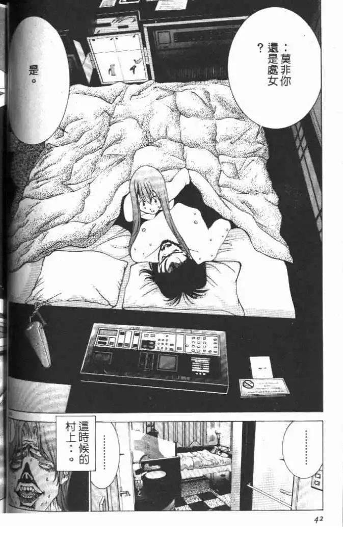 第16卷