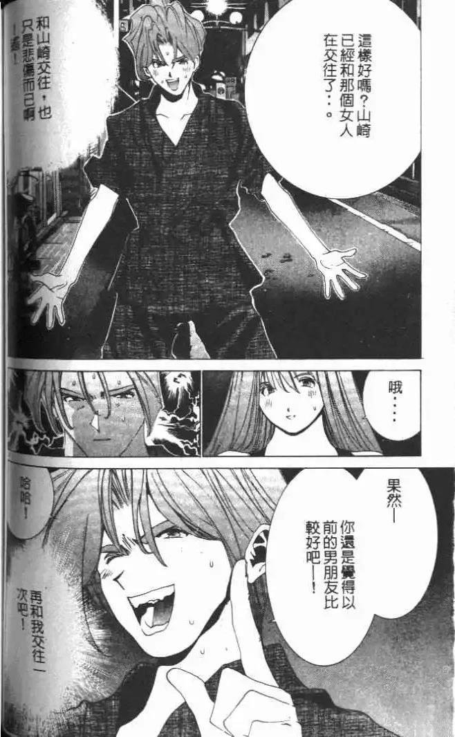 第16卷