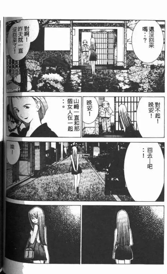 第16卷