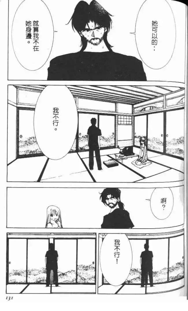 第16卷