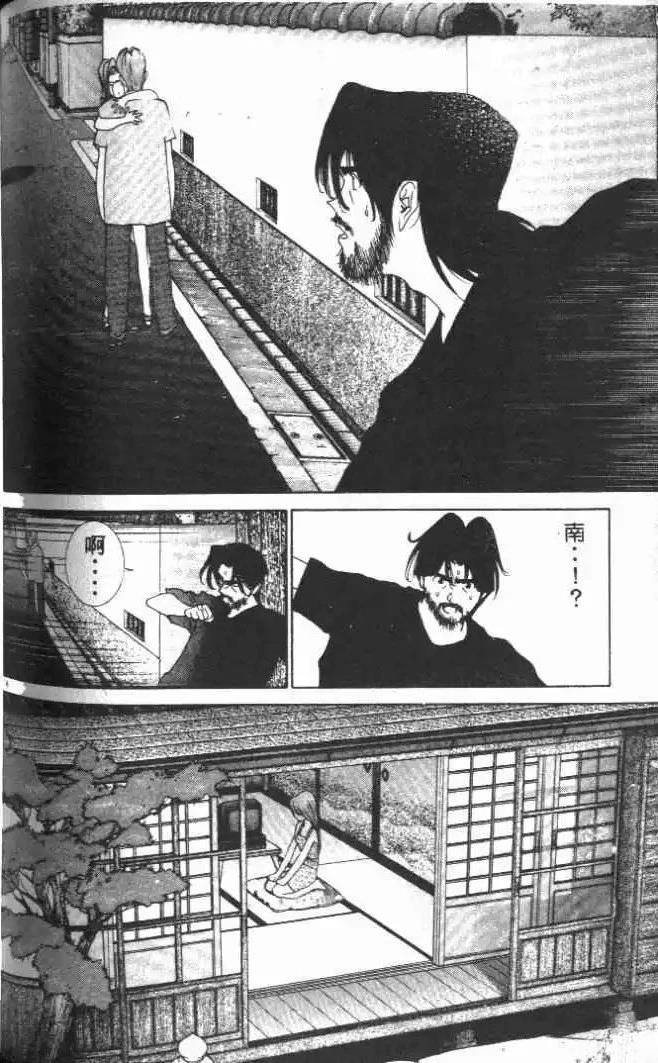 第16卷