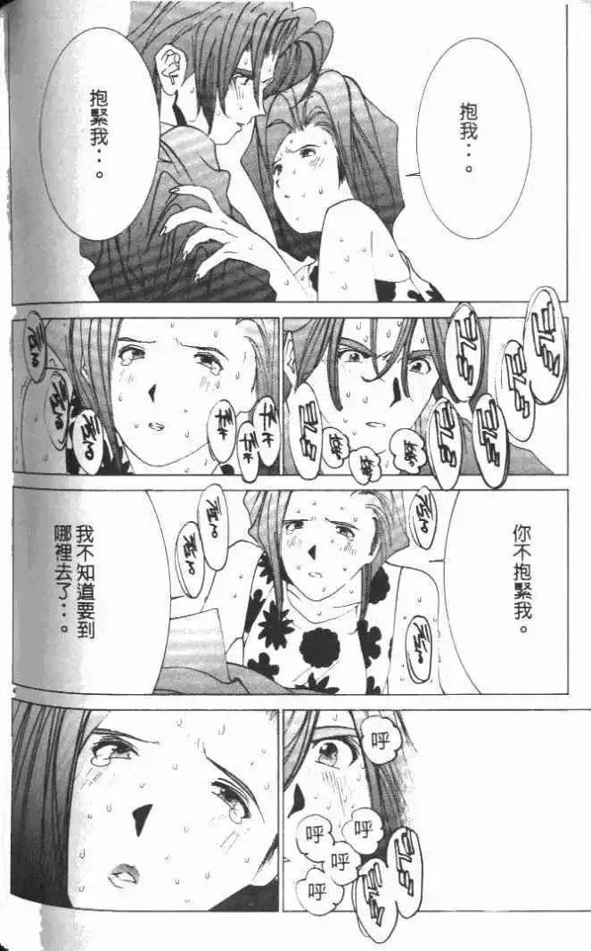 第16卷