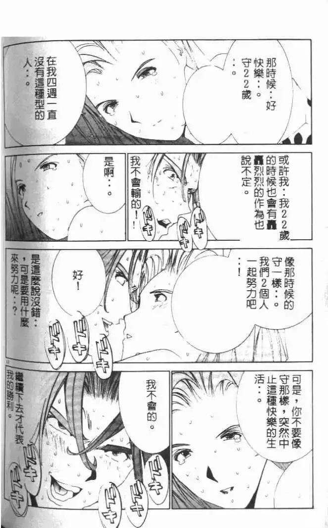 第16卷