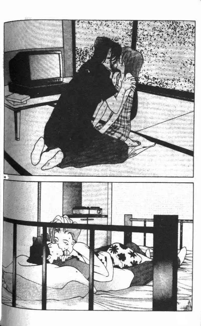 第16卷