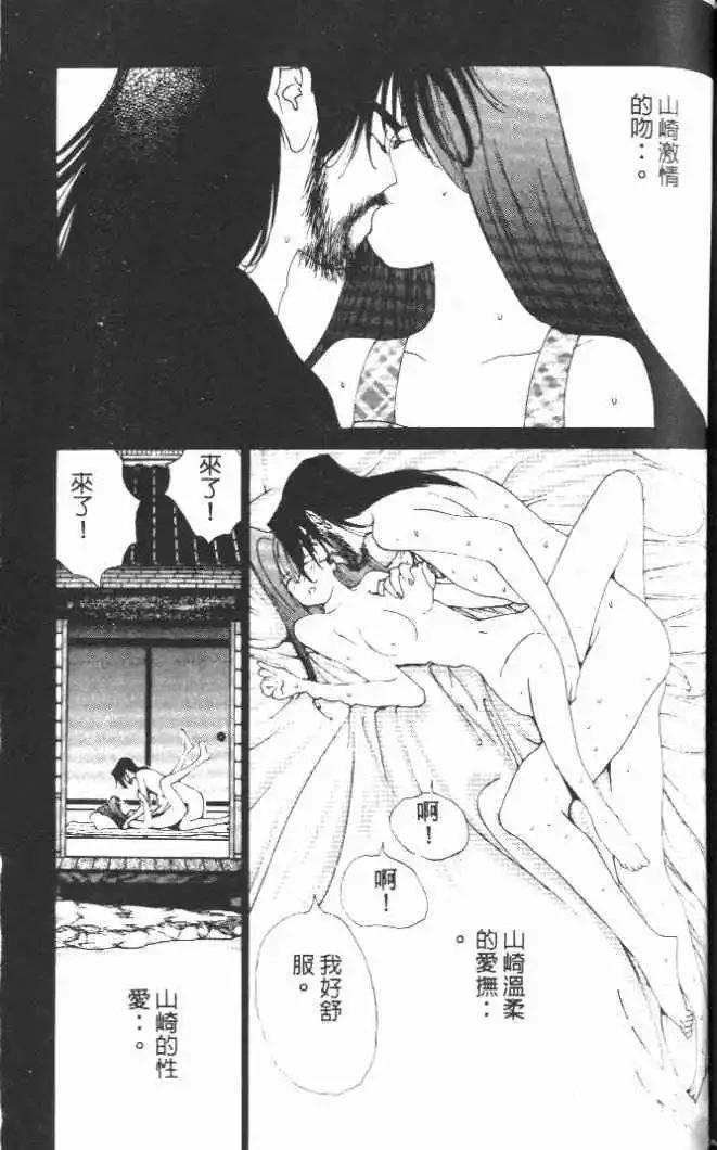 第16卷