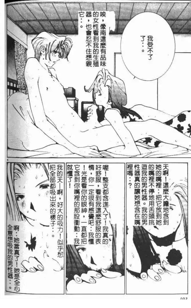 第16卷