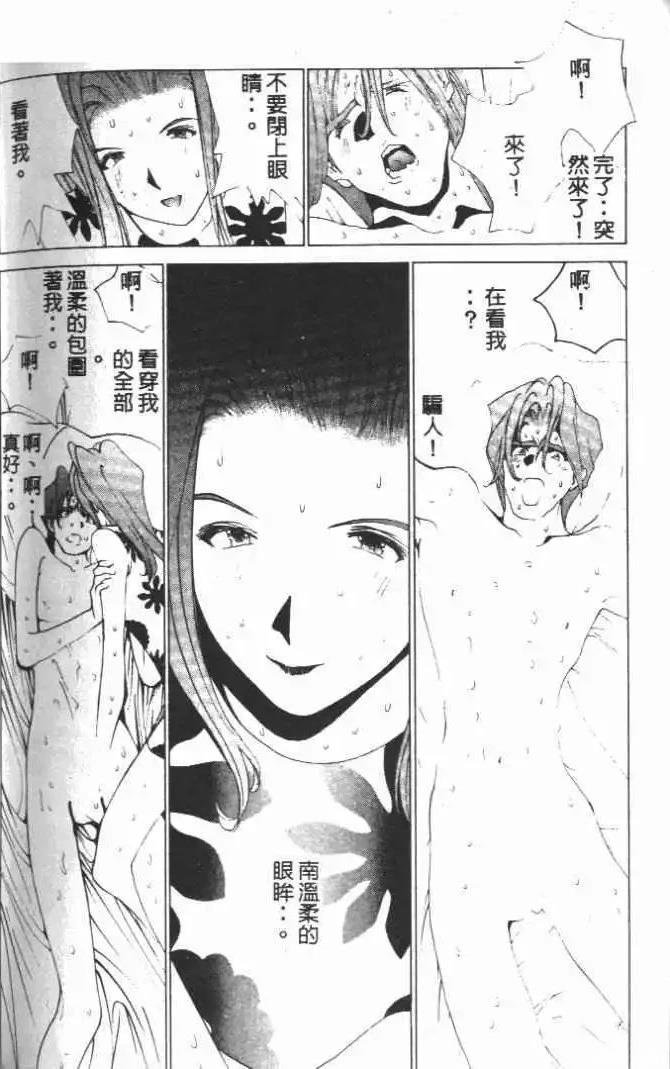 第16卷