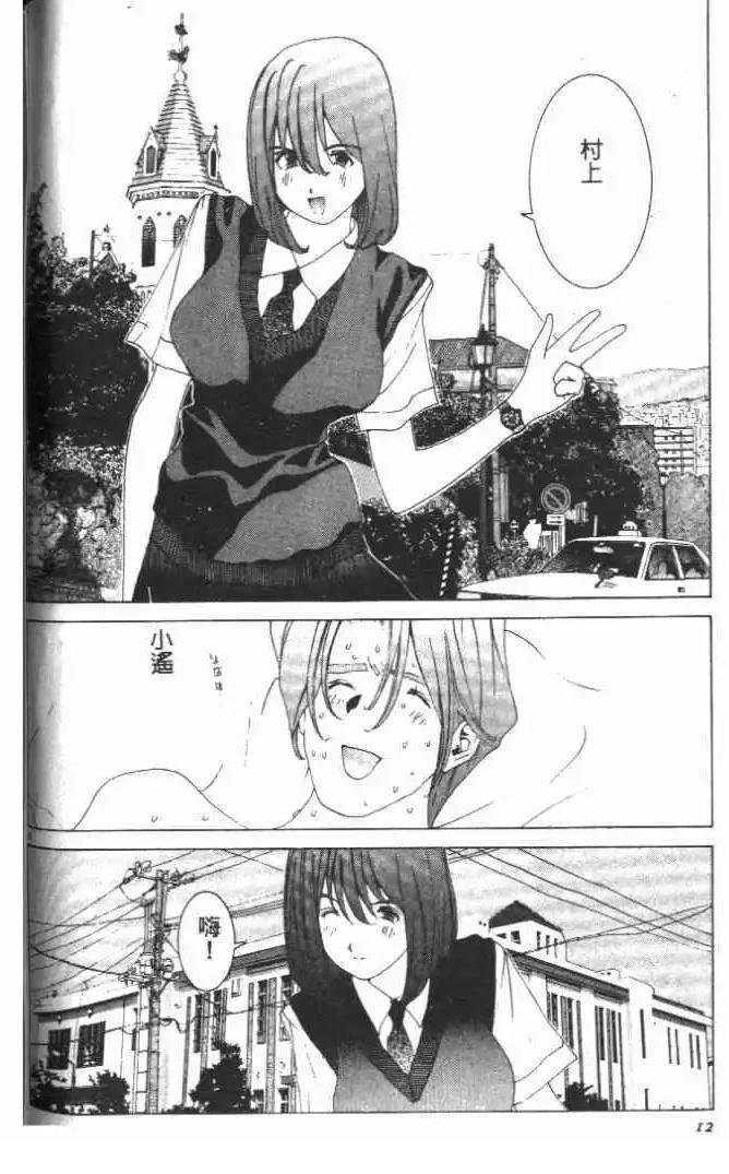 第17卷