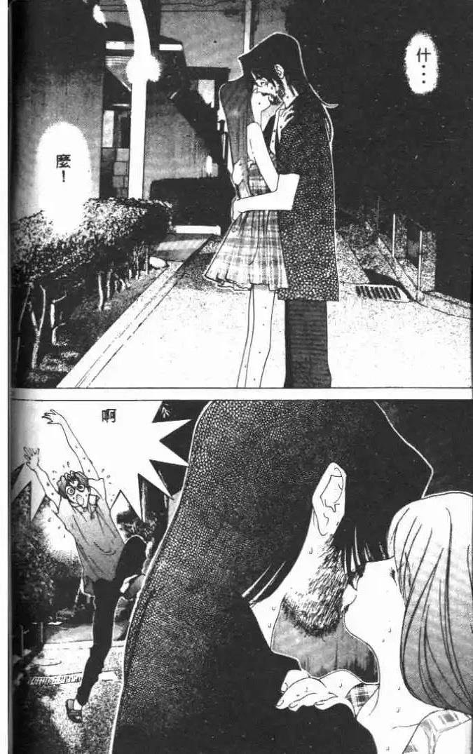 第17卷