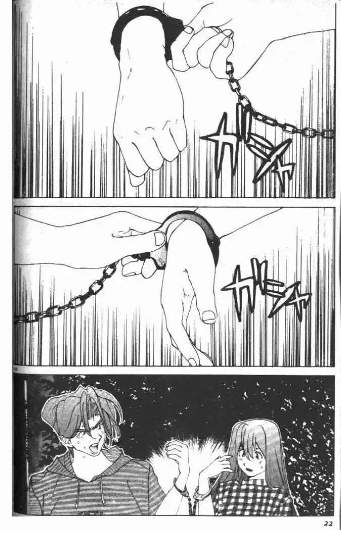 第17卷