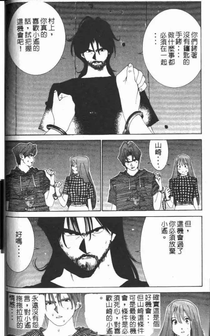 第17卷