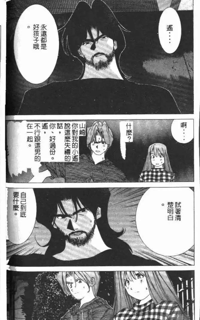 第17卷