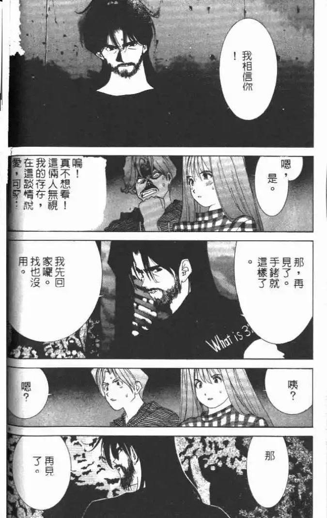 第17卷