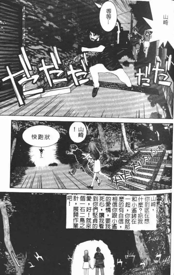第17卷