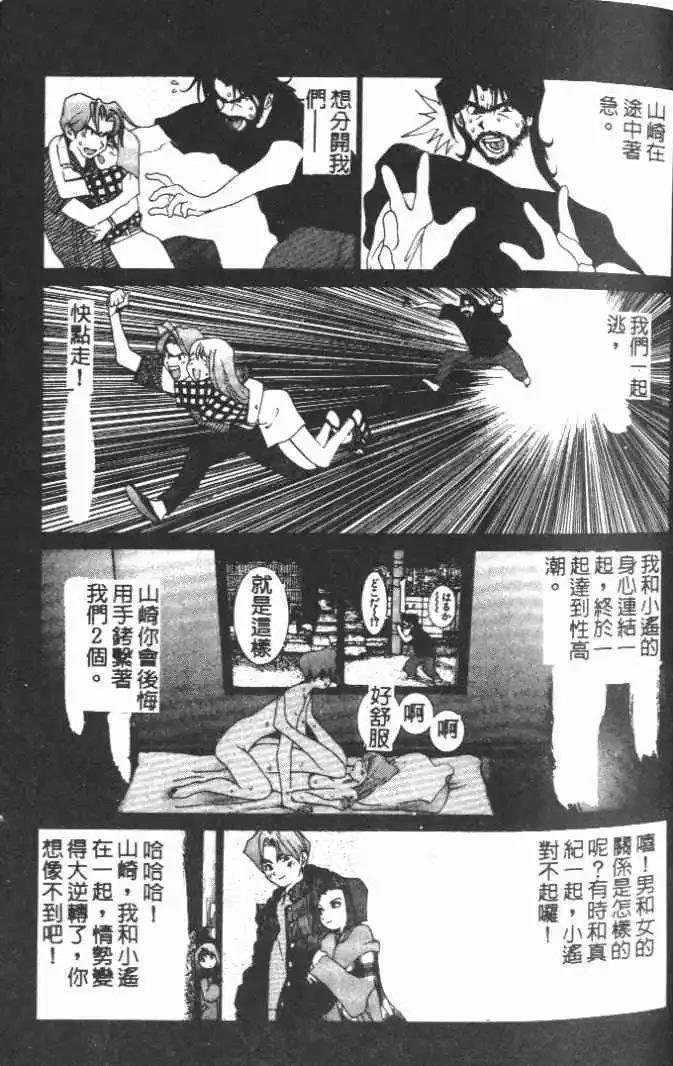 第17卷