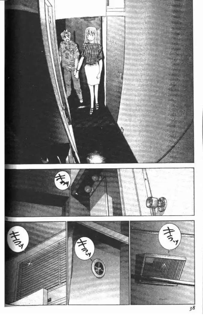第17卷