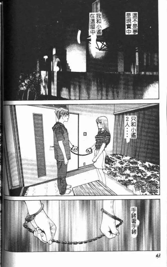 第17卷